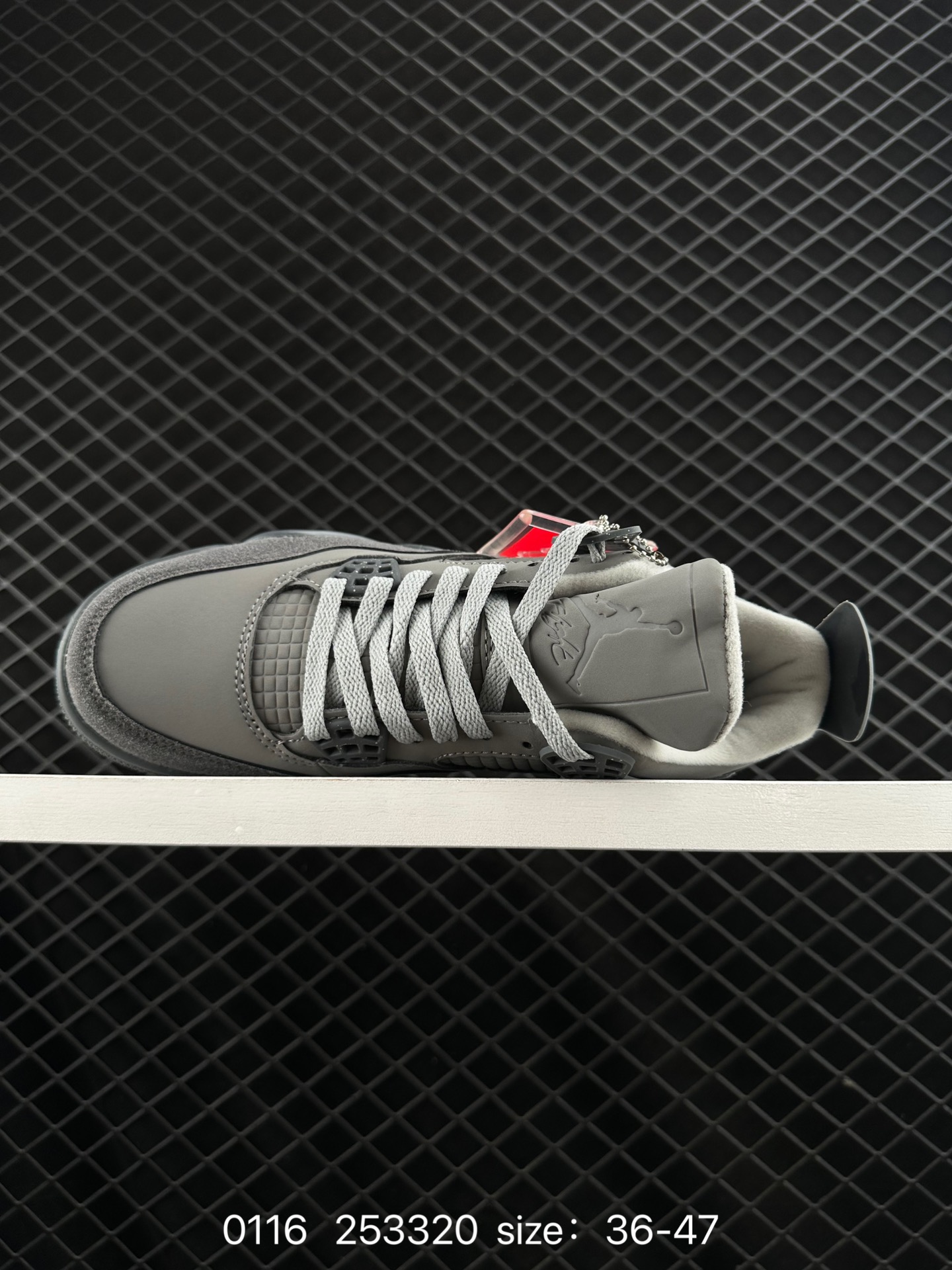 Nike Air Jordan 4 Retro